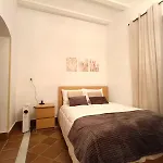 Rincon Centro Exclusive Διαμέρισμα